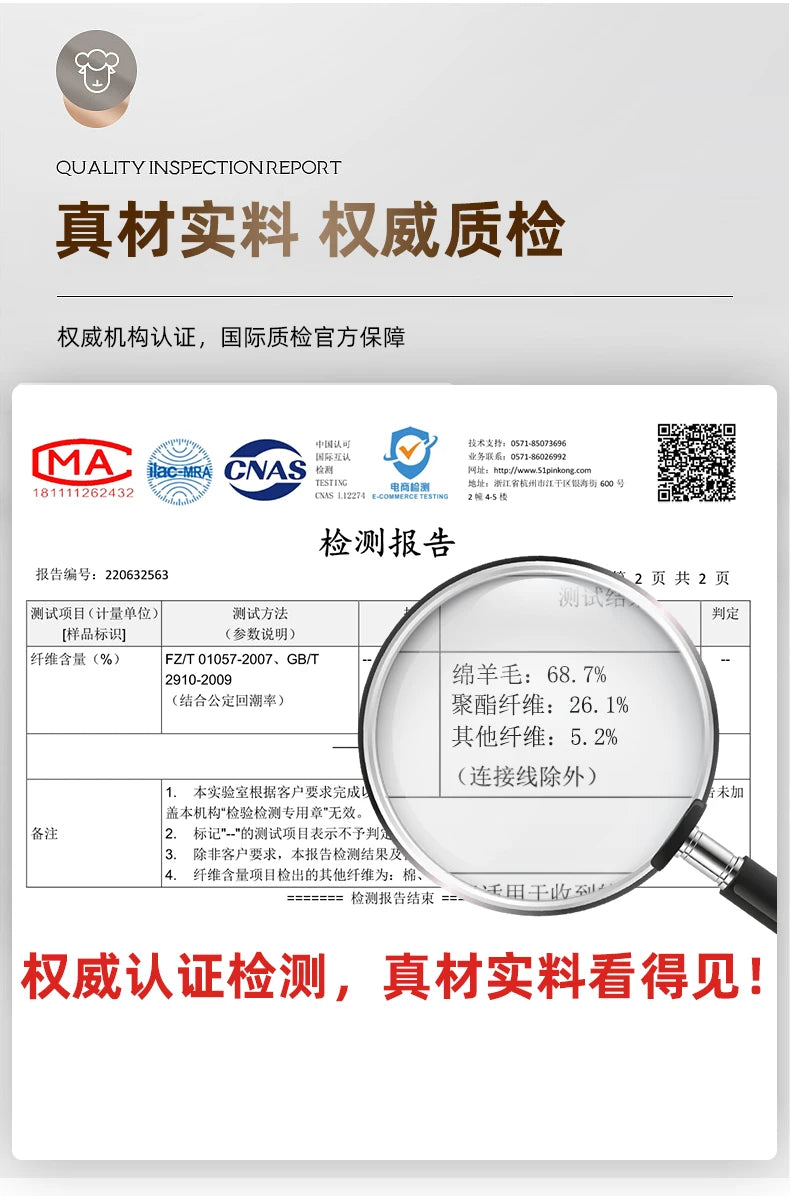 ARC Autumn and Winter Wool Coat Men's Outdoor Business Camping Trend in The Long Fashion Casual Wool Detachable Down Jacket