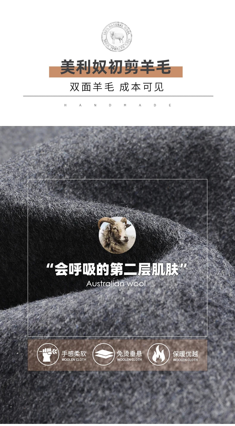 ARC Autumn and Winter Wool Coat Men's Outdoor Business Camping Trend in The Long Fashion Casual Wool Detachable Down Jacket