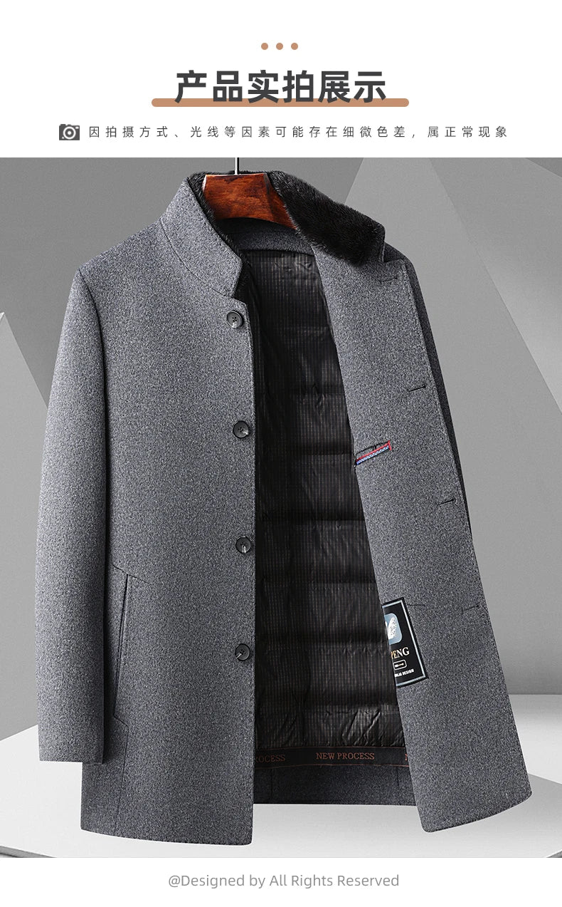 ARC Autumn and Winter Wool Coat Men's Outdoor Business Camping Trend in The Long Fashion Casual Wool Detachable Down Jacket